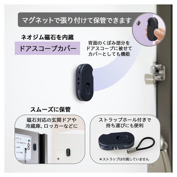 26,0cm日本製スタンデューク新品未使用人気のホールカット　　シャケ 多機能ダンボールカッター アケトル | イオンスタイルオンライン