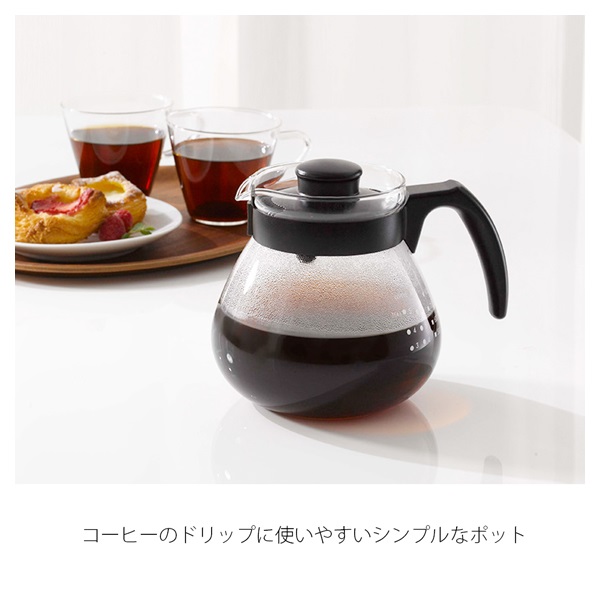 コーヒー&ティーサーバー テコ | イオンスタイルオンライン 衣料