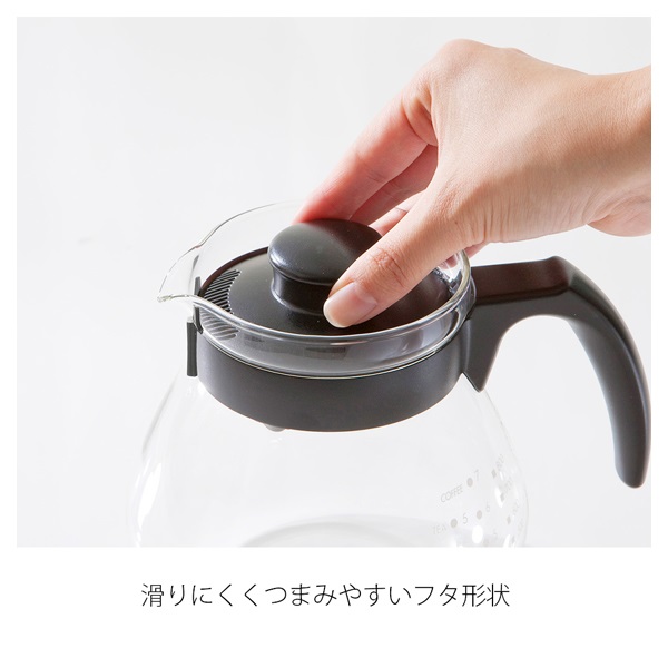 コーヒー&ティーサーバー テコ | イオンスタイルオンライン 衣料