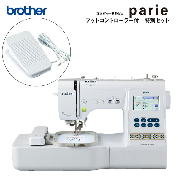 売約済み　遊び心のbrotherミシン サクラ猫 オリジナル 家庭用ミシン本体 『ブラザー PS102X』 brother ブラザー