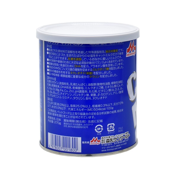 森乳　サンワールド　ワンラック　キャットミルク　270g 12缶 森乳サンワールド ワンラック キャットミルク ( 270g )/ ワン