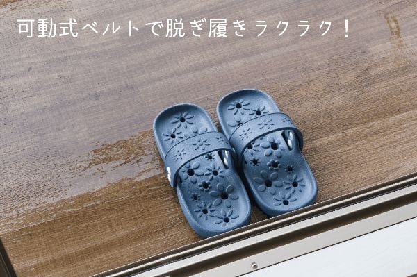 ミツギロン 両履きサンダル フルール インディゴブルー | イオン