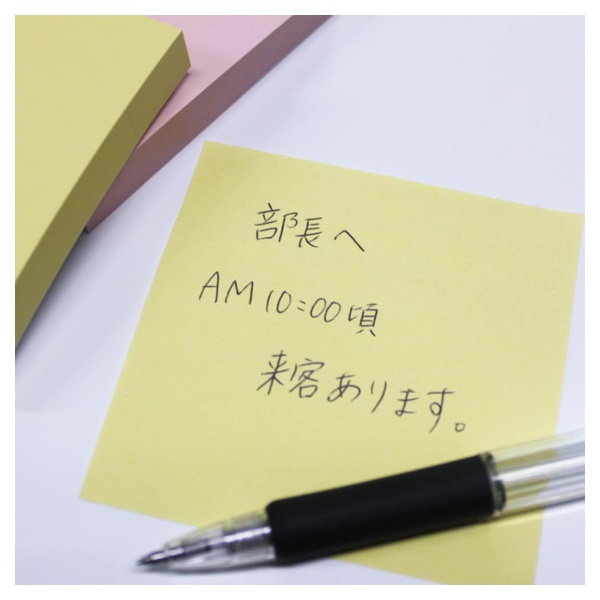 あつです　イオン5 5本 エコノミーパック付箋メモ パステルアソート 7575‐5P | イオンスタイル