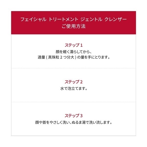 お得！2本セット売り！【ラメンテ 発酵PLエッセンス100+】乾燥対策 お得！2本セット売り！【ラメンテ 発酵PLエッセンス100+】乾燥対策