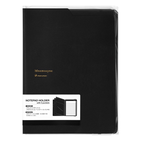 A5 ノート ニーモシネ ホルダー付 | イオンスタイルオンライン 衣料品