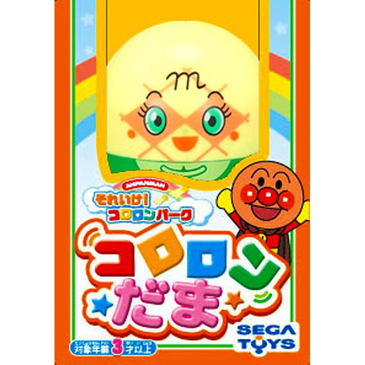 Panasonic - メロンさん Amazon.com: Merrychef P30Z1349, Magnetron 2M248H-B : Home
