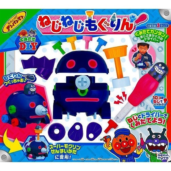 それいけ！アンパンマン くみたてDIY ねじねじもぐりん 4979750798276