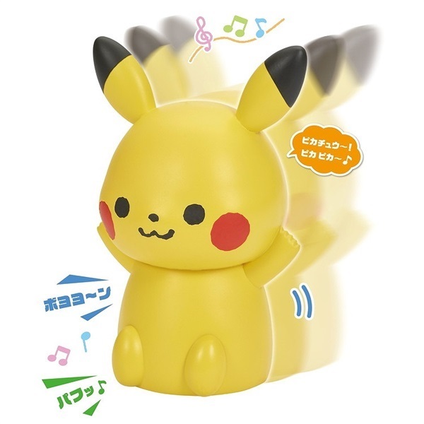 モンポケ やわらか おいかけっこピカチュウ 1.5歳～ ベビー おもちゃ