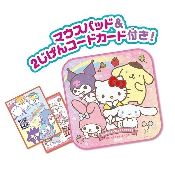 Amazon | セガフェイブ (SEGA FAVE) サンリオキャラクターズ