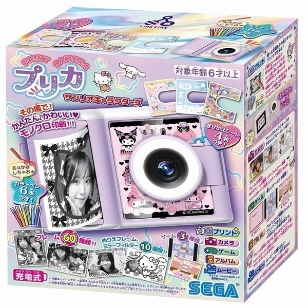 依織 サンリオ Gプリ プロカ GCP20240002DP_e589cc43-94c9-