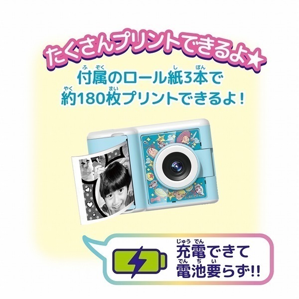 PRINT CAMERA プリカ ディズニー&ピクサーキャラクターズ