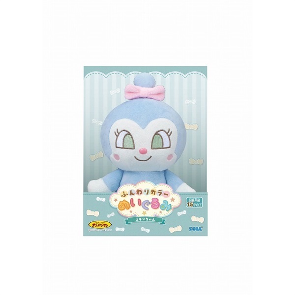 アンパンマン ふんわりカラーぬいぐるみ コキンちゃん 4979750822872