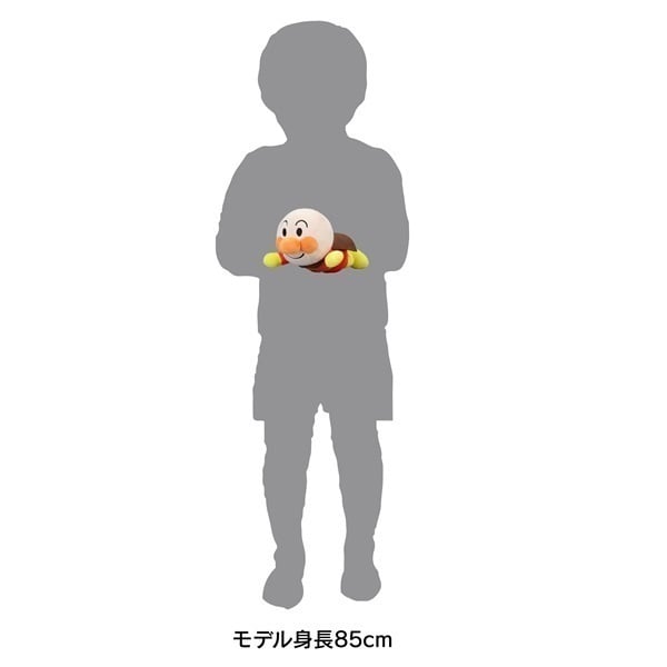 アンパンマン プリちぃ☆ビーンズ コレクション とびポーズの