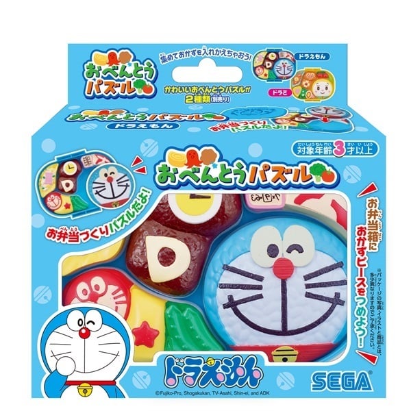 ドラえもん おべんとうパズル ドラえもん 4979750826276