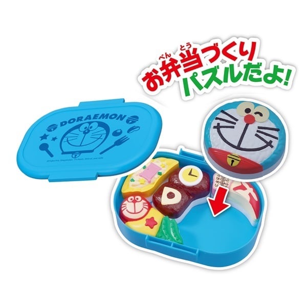 ドラえもん 超レア 非売品 ドラえもん 超合金 超レア - メルカリ