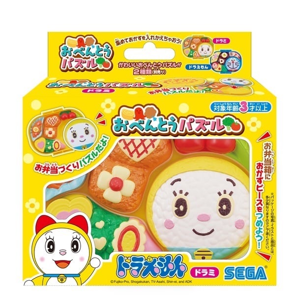ドラえもん おべんとうパズル ドラミ 4979750826283 | イオンスタイル