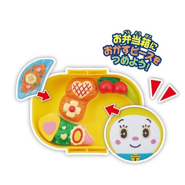 ご当地 ドラえもん マスコット スタンプ パズル 25点 ご当地