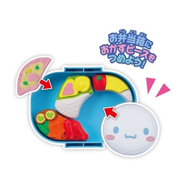サンリオキャラクターズ おべんとうパズル シナモロール 4979750826290