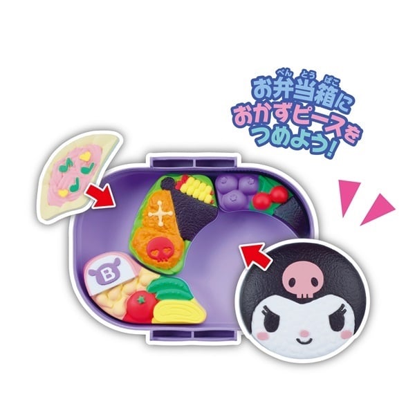 パズル サンリオ 大好きなサンリオキャラクターズをさがそう！（パズル