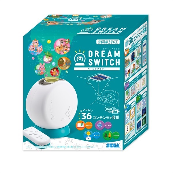 新品　Dream Switch　イングリッシュマスター　ドリームスイッチ　箱付き ドリームスイッチ DREAM SWITCH（ドリームスイッチ）ベーシックセット