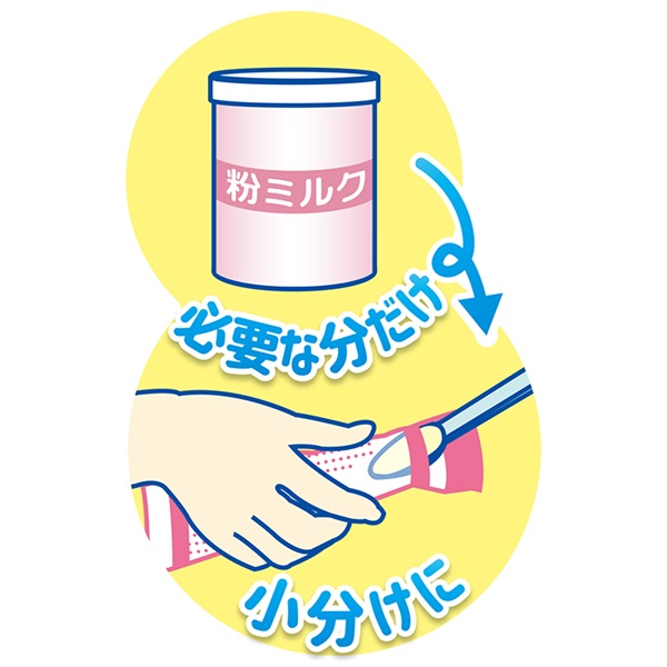 粉ミルク Amazon.co.jp: レーベンスミルク はいはい スティックパック 13g