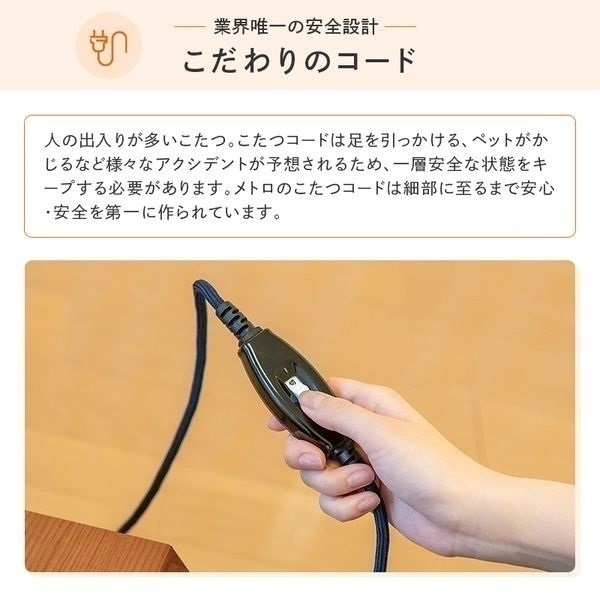 [新品未使用］YUASA ちいさなこたつ サイドテーブル 1人用こたつ ブラウン 新品未使用］YUASA ちいさなこたつ サイドテーブル 1人用こたつ