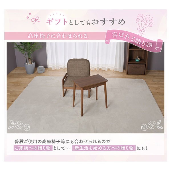 ちいさなこたつ ラテ ソファサイドテーブル ナチュラル | イオン