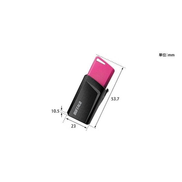 USB3.1(Gen1)プッシュスライドﾞUSBメモリー バッファロー