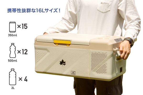 ロゴス キャンプクーラー (野電)エレキャン・冷凍冷蔵庫 16-BF(-20℃/20℃)  16L LOGOS エレキャン・冷凍冷蔵庫 16-BF ロゴス | イオンスタイル