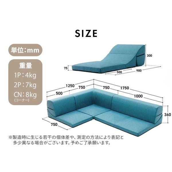 ◇unico◇SIAL◇カバーリングソファ◇大阪兵庫京都奈良滋賀和歌山◇ ◇unico◇SIAL◇カバーリングソファ◇大阪兵庫京都奈良滋賀和歌山◇