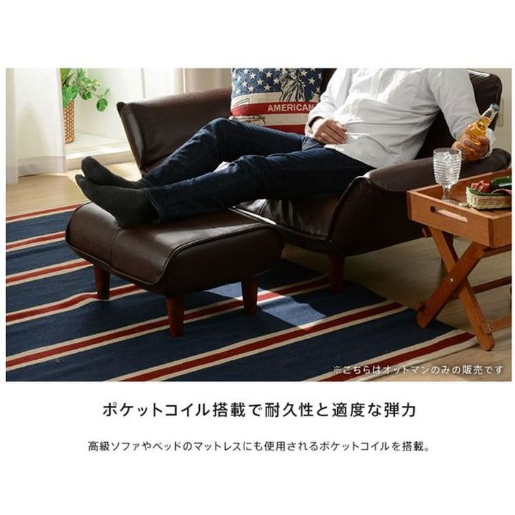 オットマン | イオンスタイルオンライン 衣料品・暮らしの品をネットで