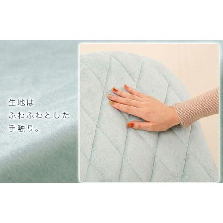 椅*子様 5W【ゴワット】　日本製　ふんわりライトダウン　オリーブベージュ　サイ おしゃれ座椅子 | イオンスタイルオンライン 衣料品・暮らしの品