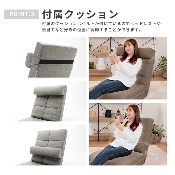 3way ソファベッド 1人掛け | イオンスタイルオンライン 衣料品