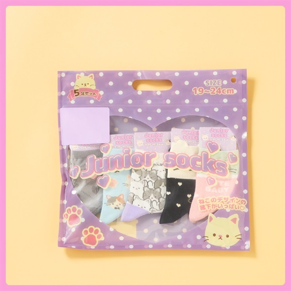 ネコ柄ソックス5足組 ハッピーバッグ 女の子向け | イオンスタイル
