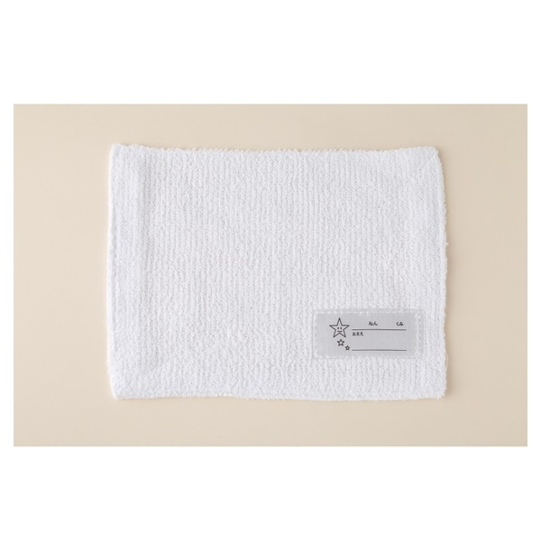 ミニ雑巾2枚組 | イオンスタイルオンライン 衣料品・暮らしの品を