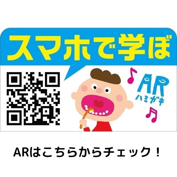 tomi126さま専用♡新品 アトピスマイルクリーム 3本 定期便限定試供品付き ピジョン ジェル状歯みがき ぷちキッズ キシリトールの自然な甘