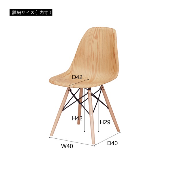 【確認用】椅子2️⃣ Amazon.co.jp: 蒸れ防止メッシュ NEOCHAIR オフィスチェア