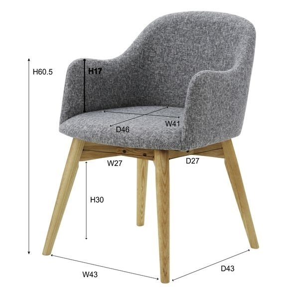 ダイニングチェア | イオンスタイルオンライン 衣料品・暮らしの品を