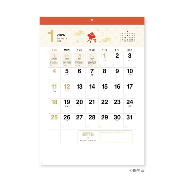 新品·縁起象、壁画、背景、掛画 新品·縁起象、壁画、背景、掛画 新品·縁起象、壁画、背景、掛画 装饰画