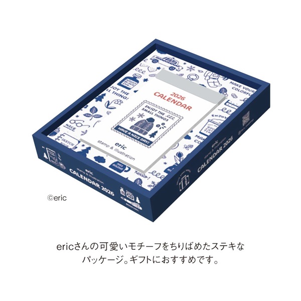 2026年】 eric 日めくりカレンダー | イオンスタイルオンライン 衣料品