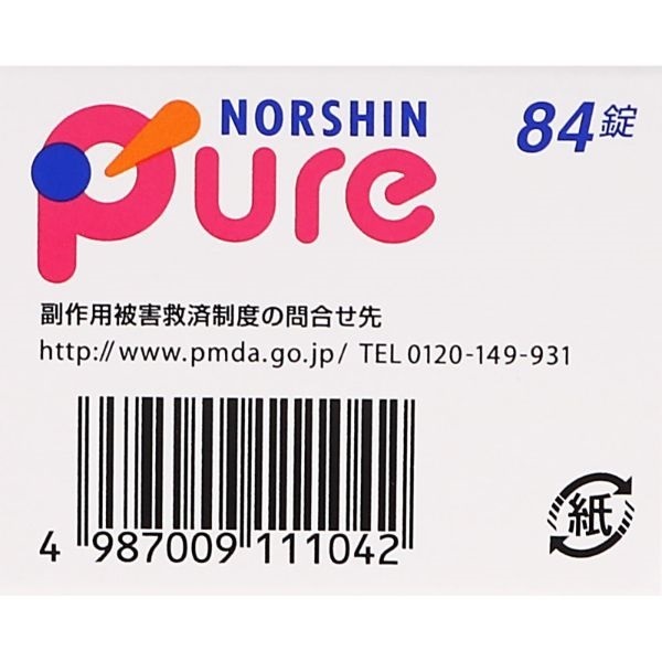 Amazon | 【指定第2類医薬品】ノーシンピュア 84錠 | アラクス
