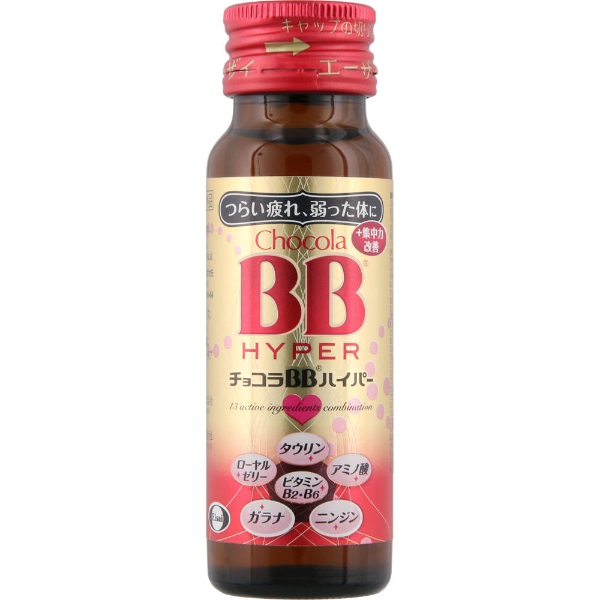 チョコラBB ハイパー 50ml×6本 チョコラBB ChocolaBB エーザイ