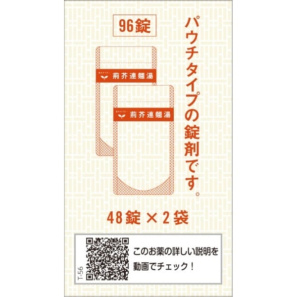 ゆゆ プロフ必須ページ② ゆゆ プロフ必須様 専用ページ - メルカリ
