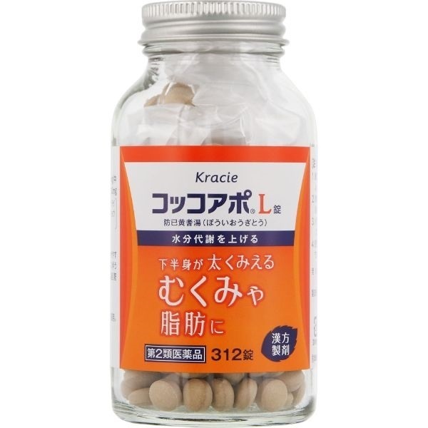 第2類医薬品)コッコアポL錠 クラシエ薬品 | イオンスタイル