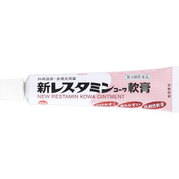 (第3類医薬品) 新レスタミンコーワ 軟膏 30g 興和 イオンスタイルオンライン 衣料品・暮らしの品をネットでお買物 (第3類医薬品) 新レスタミンコーワ 軟膏 30g 興和 イオンスタイルオンライン 衣料品・暮らしの品をネットでお買物