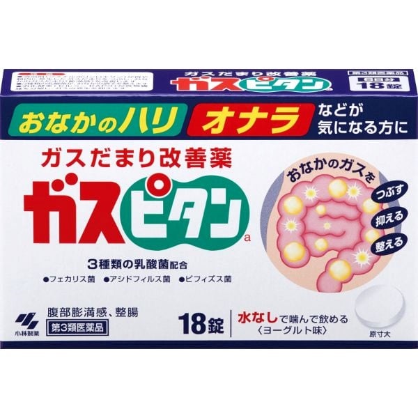 カリメル様用7点おまとめ sddefault.jpg