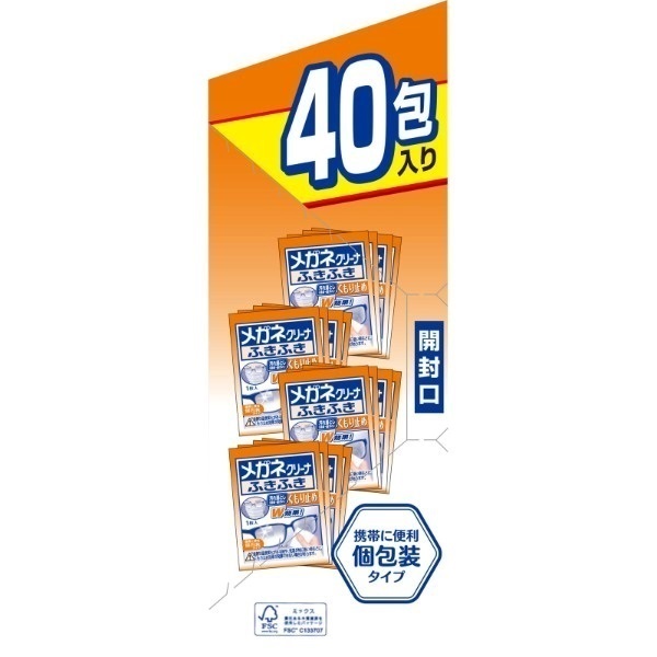 メガネクリーナ ふきふき くもり止め 40包 小林製薬 | イオンスタイル