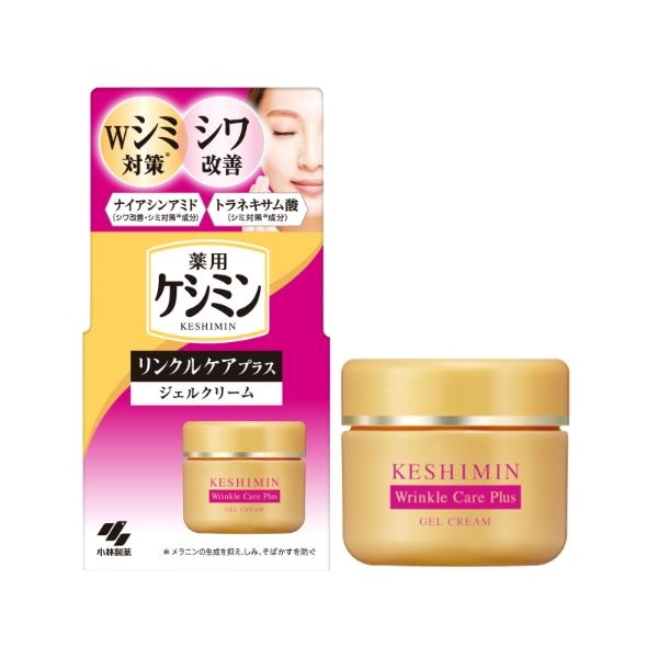 ケシミン リンクルケア プラス ジェル クリーム 50g ケシミン 小林製薬