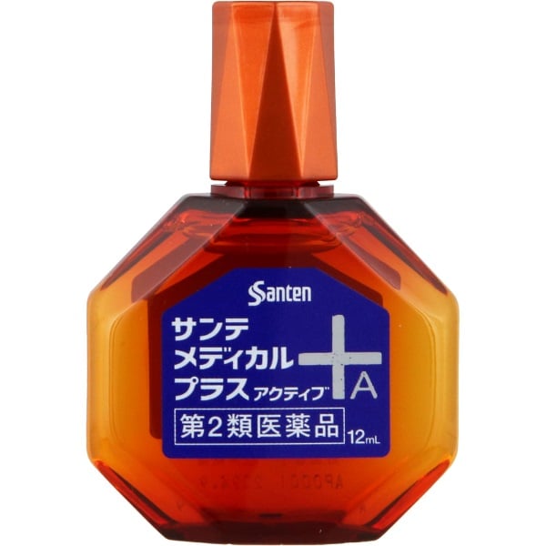 サンテメディカル プラスアクティブ 12ml サンテメディカル sante