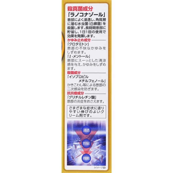 薬王クリアネオ30グラム3本セット★新品 薬王クリアネオ30グラム3本セット☆新品